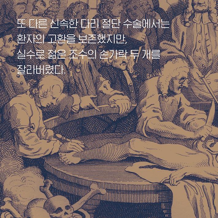 카드뉴스3