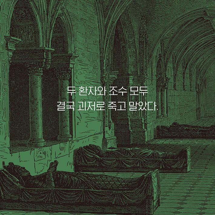 카드뉴스4