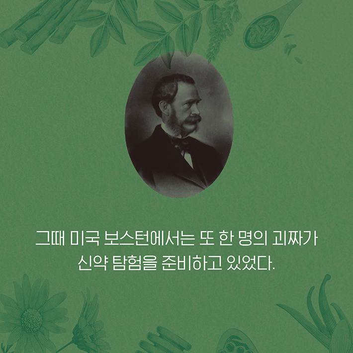 카드뉴스6