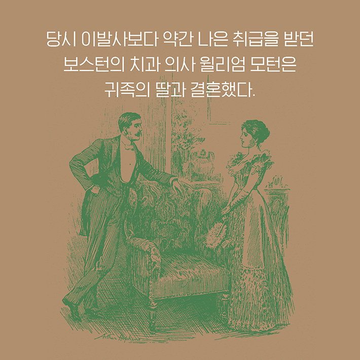 카드뉴스7