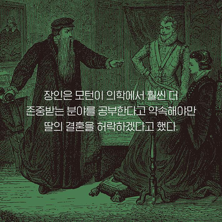 카드뉴스8