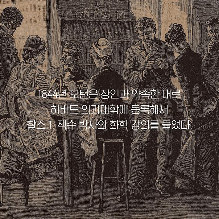 카드뉴스9