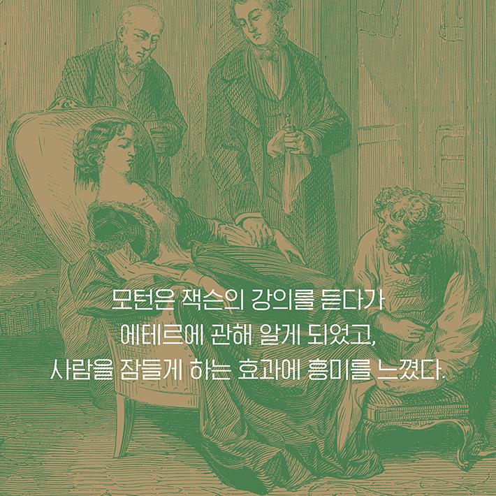 카드뉴스10