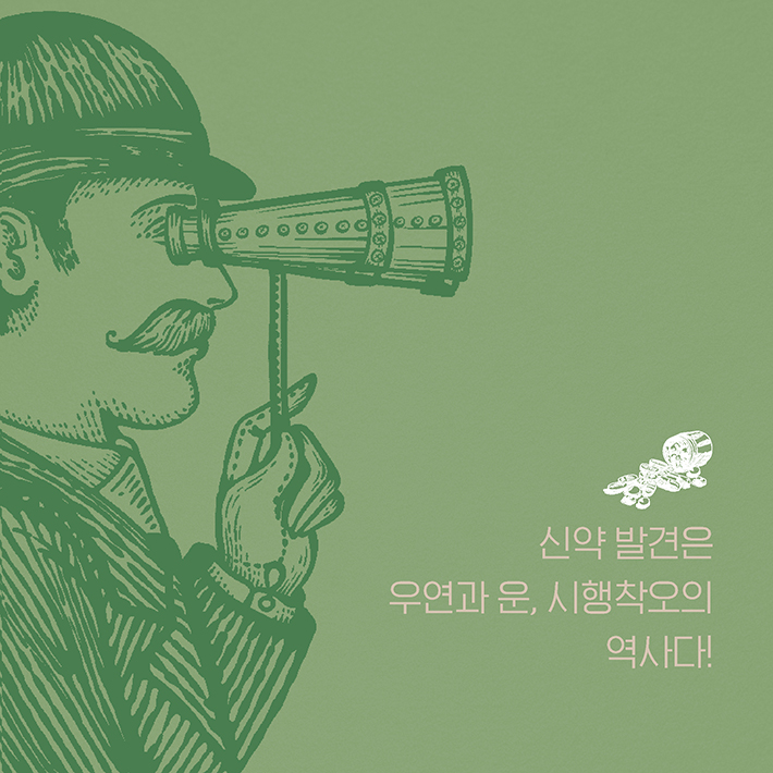 카드뉴스12