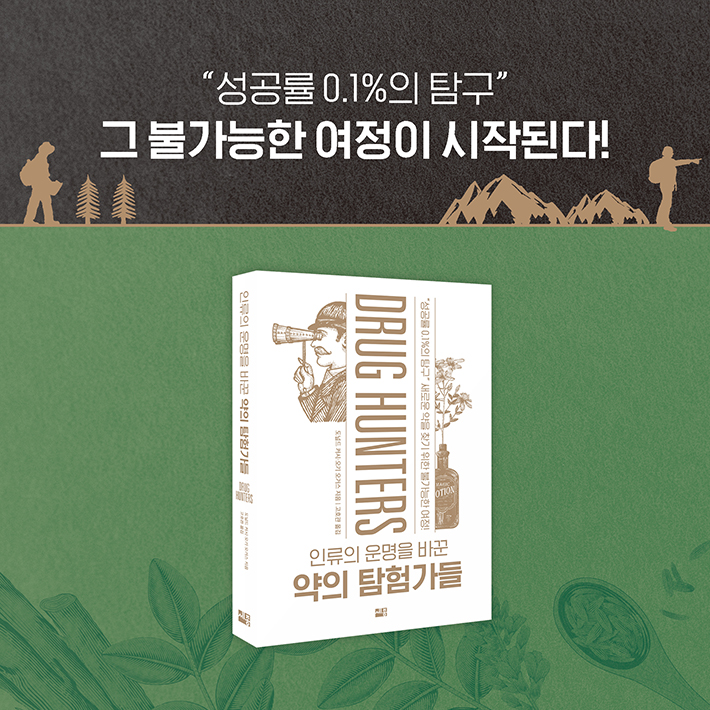 카드뉴스13
