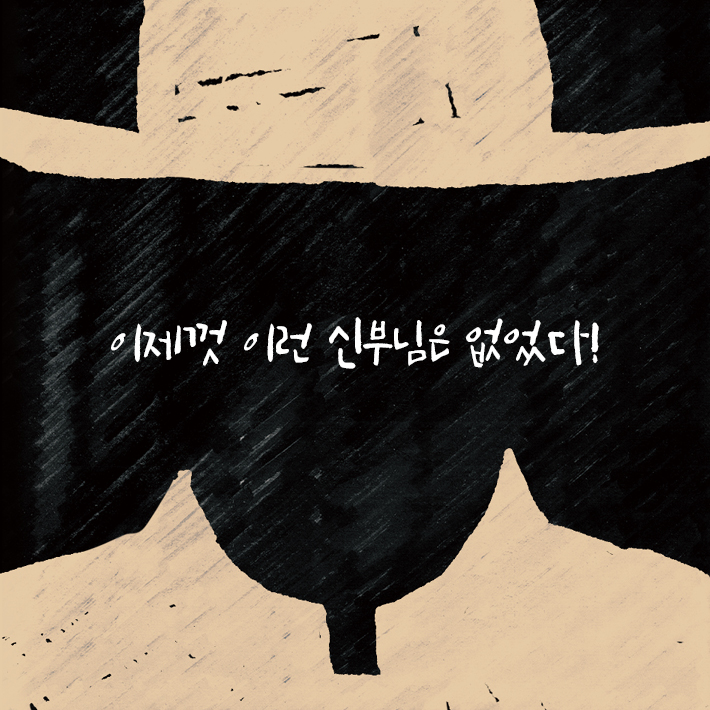 카드뉴스0