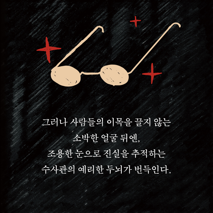 카드뉴스3