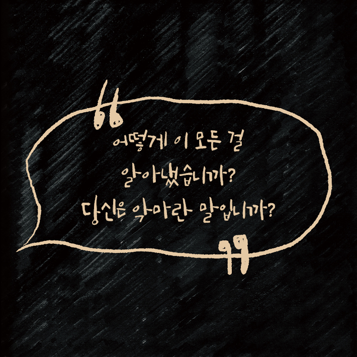 카드뉴스4