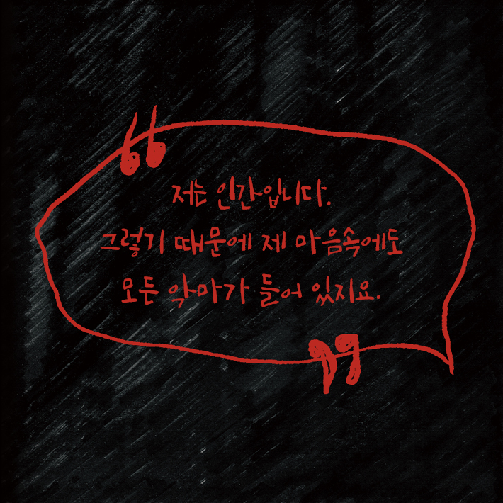 카드뉴스5