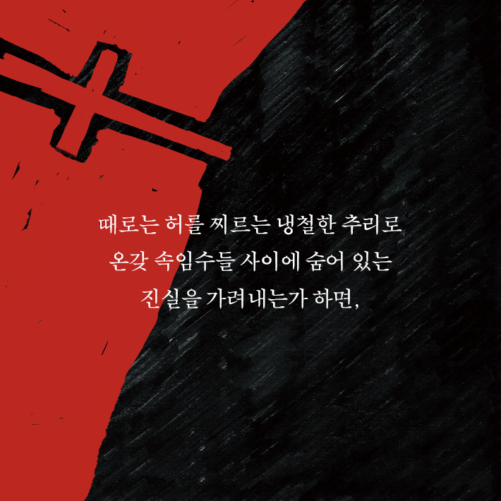 카드뉴스6