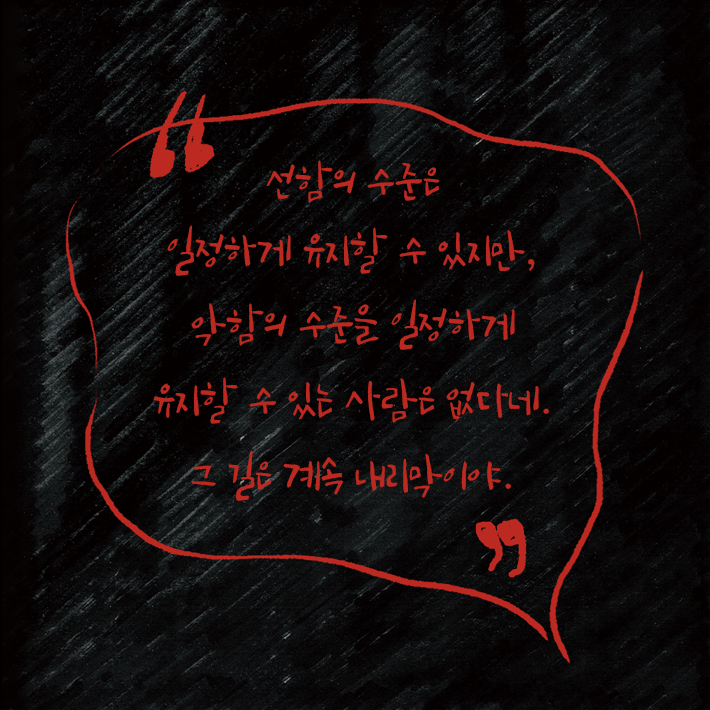 카드뉴스7