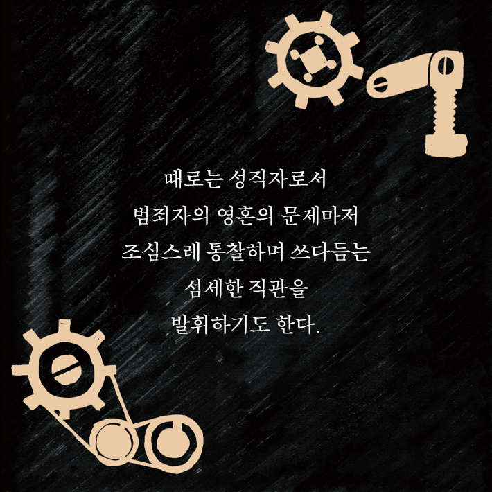 카드뉴스8