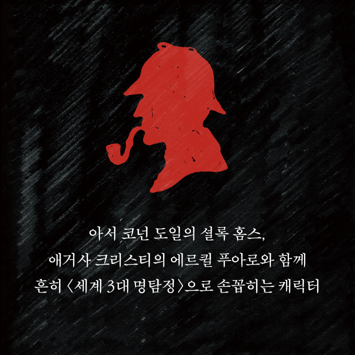 카드뉴스9