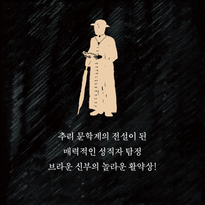 카드뉴스10