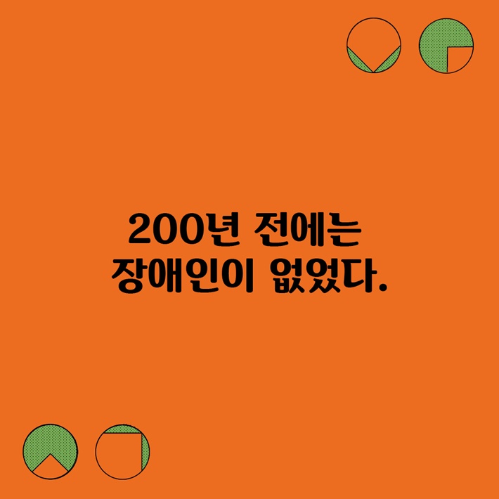 카드뉴스0