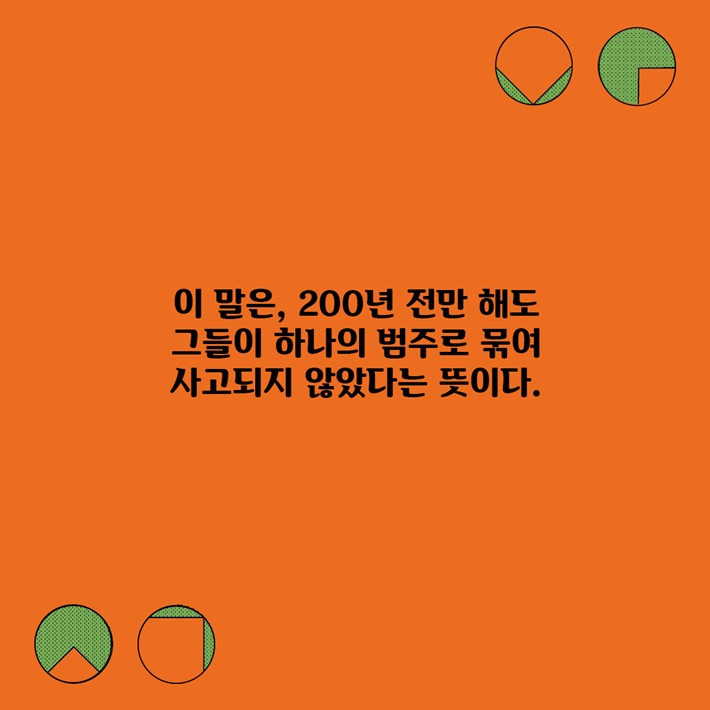 카드뉴스3