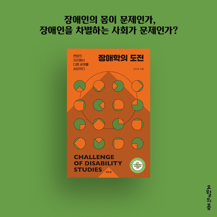 카드뉴스9