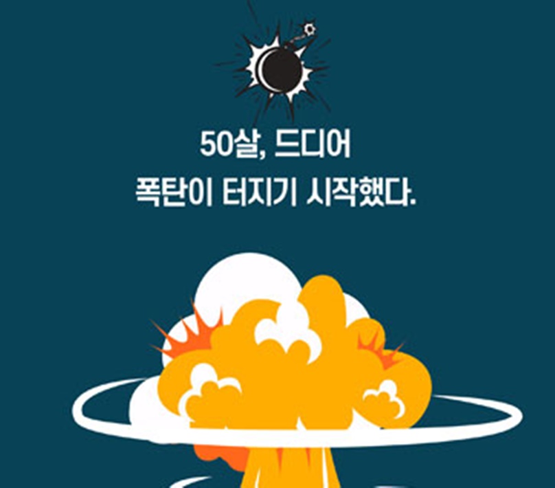 카드뉴스0