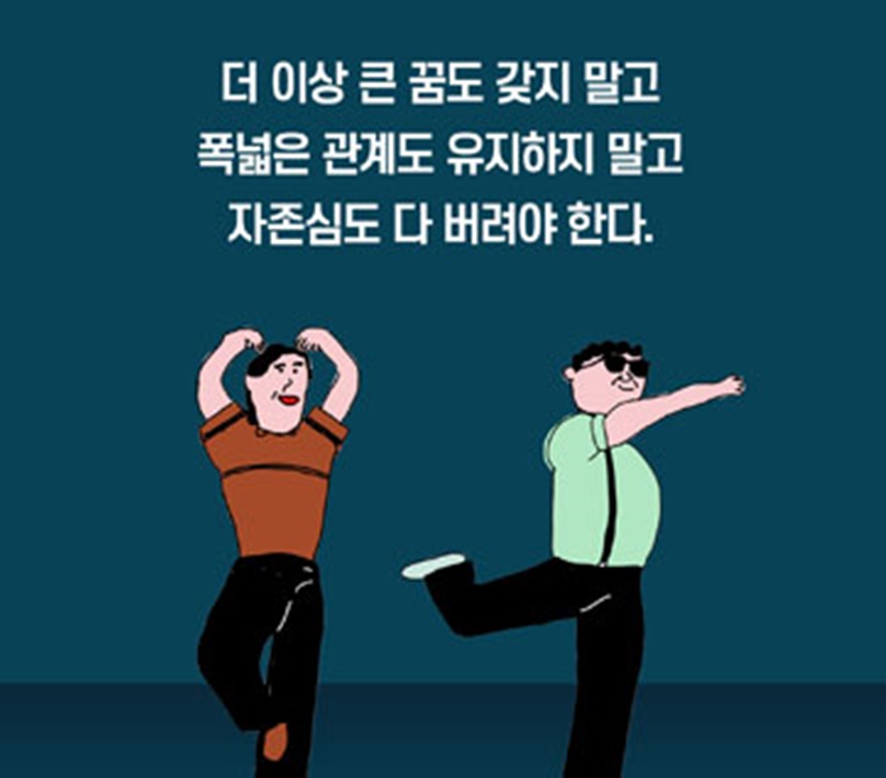 카드뉴스8