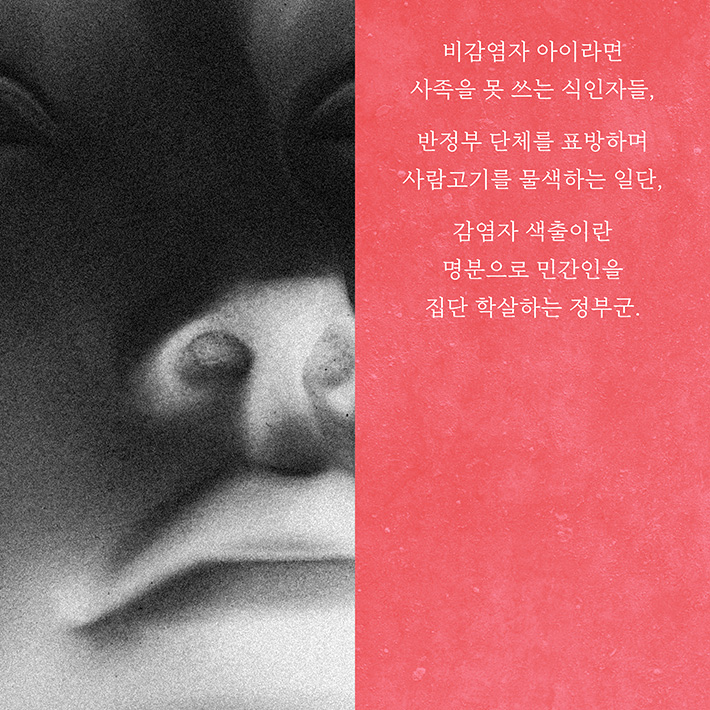 카드뉴스4
