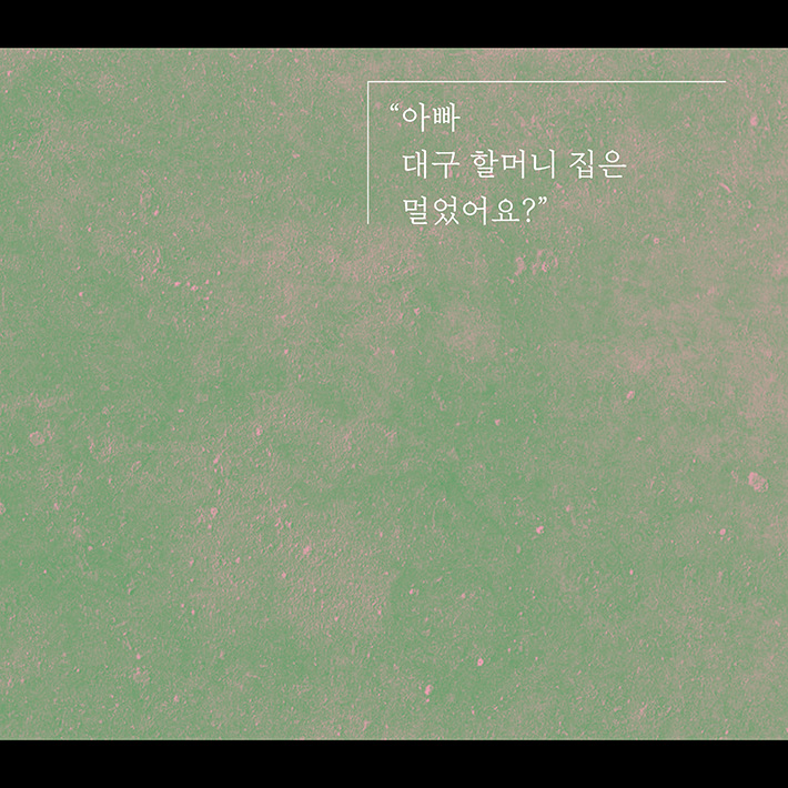 카드뉴스6