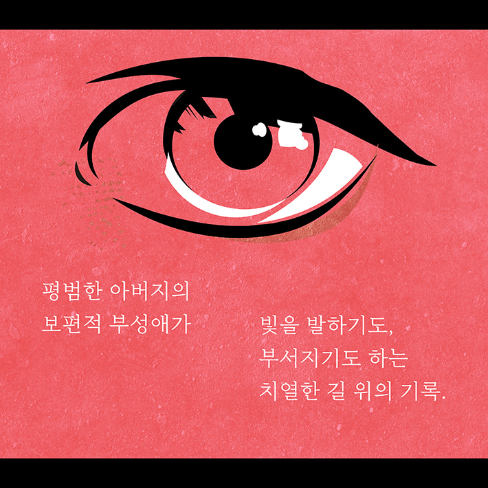카드뉴스7