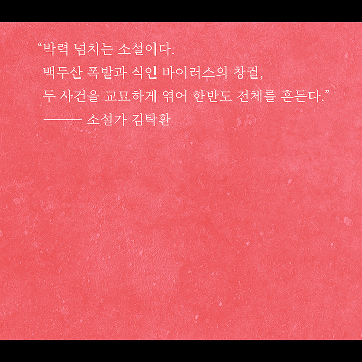카드뉴스8