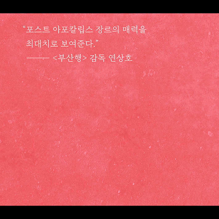 카드뉴스9