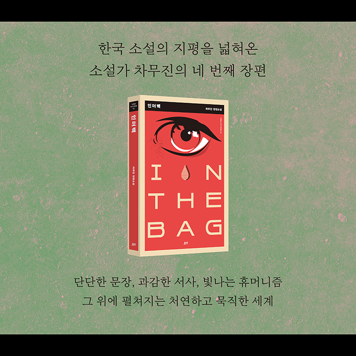 카드뉴스10
