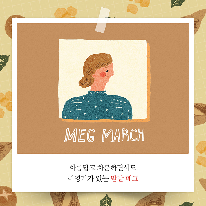 카드뉴스1