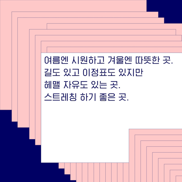 카드뉴스1