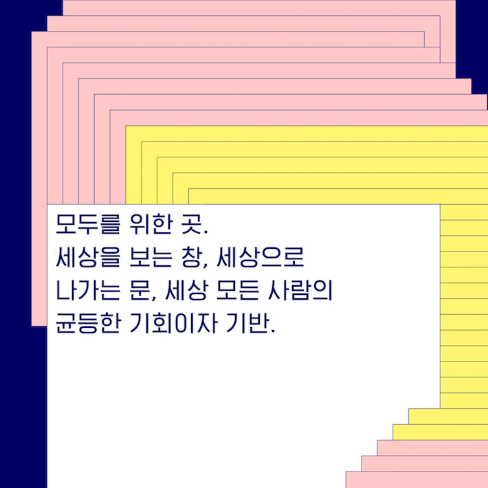 카드뉴스2