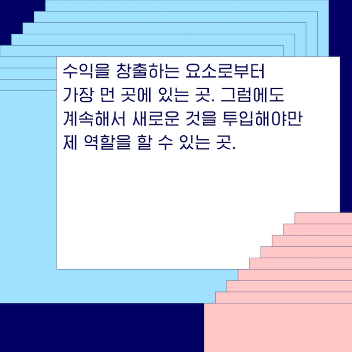 카드뉴스3