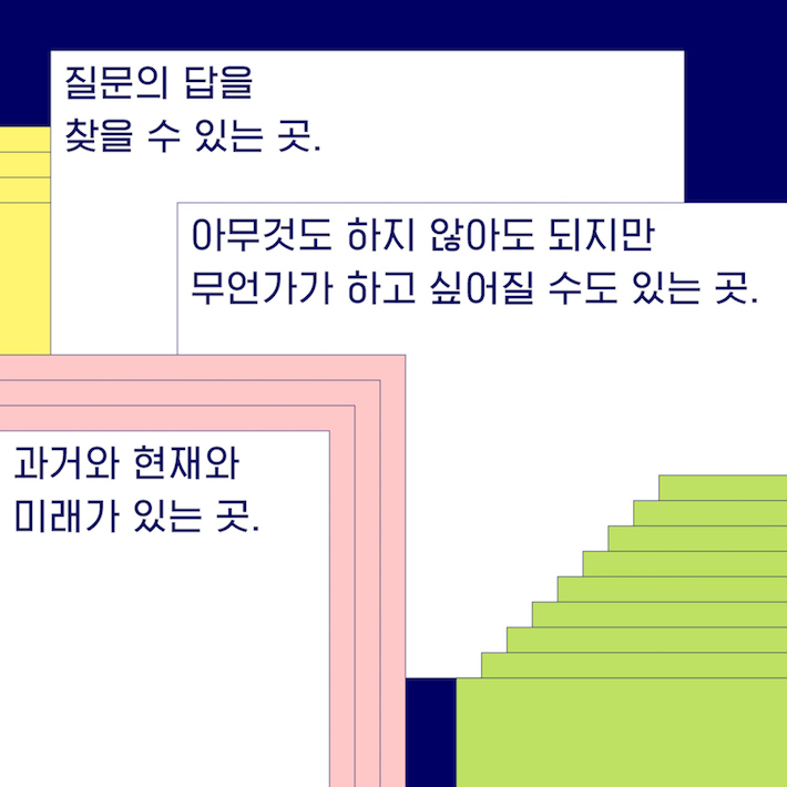 카드뉴스4