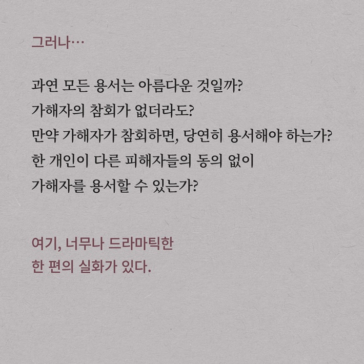 카드뉴스2