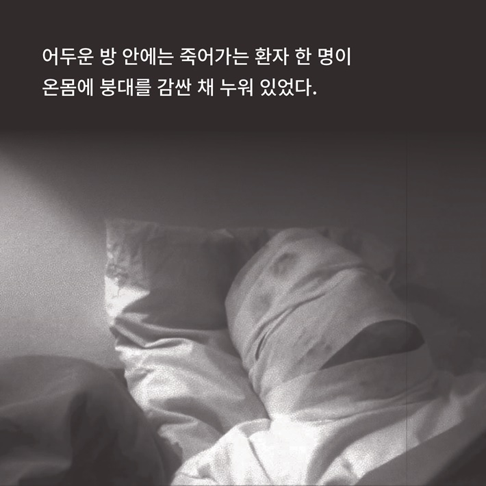 카드뉴스5