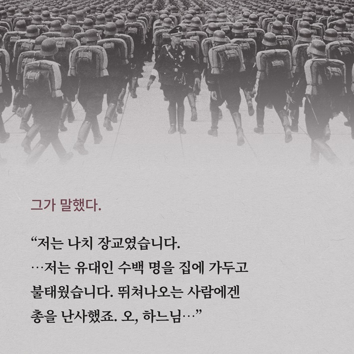 카드뉴스6