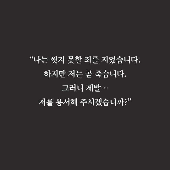 카드뉴스7