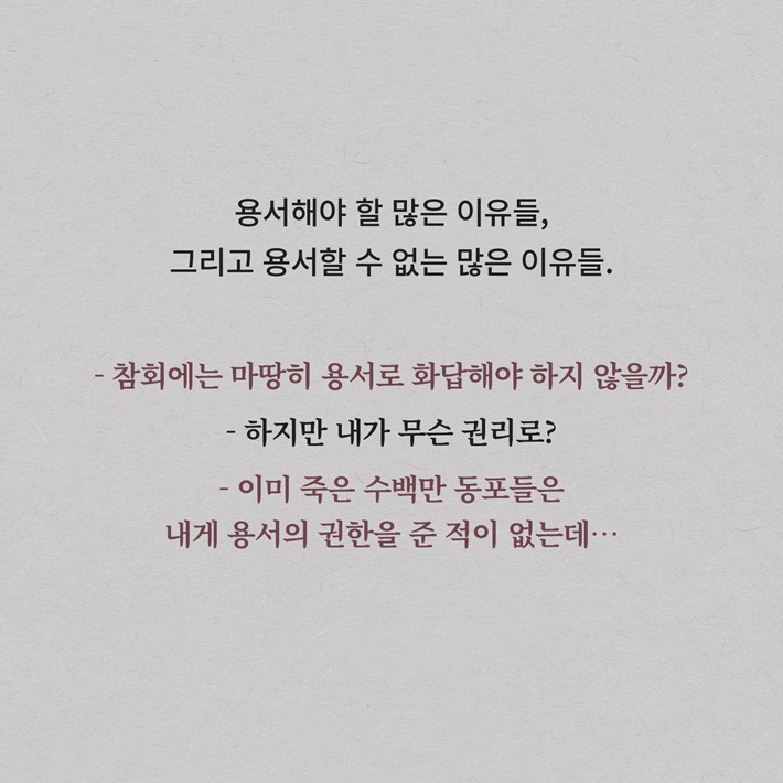 카드뉴스9