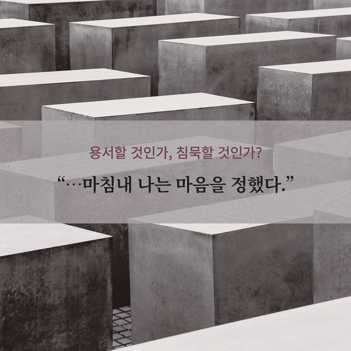 카드뉴스10