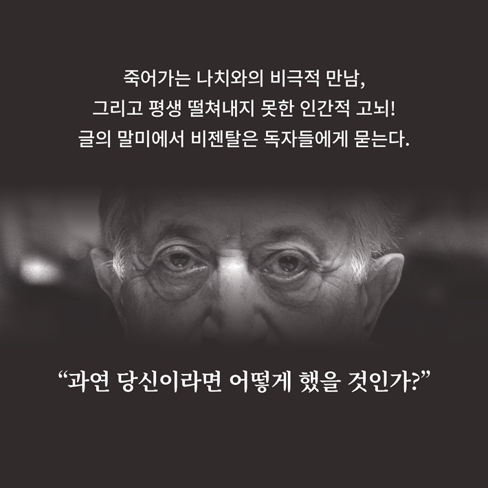카드뉴스12