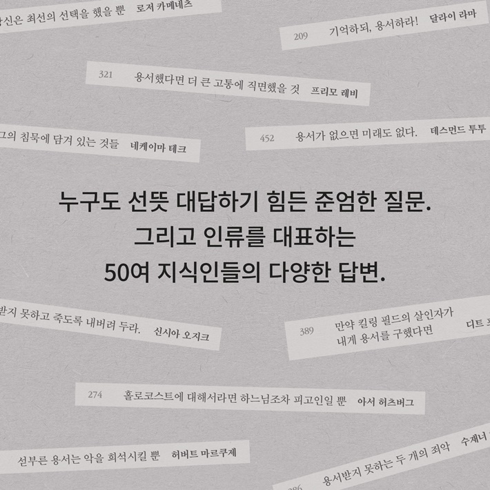 카드뉴스13
