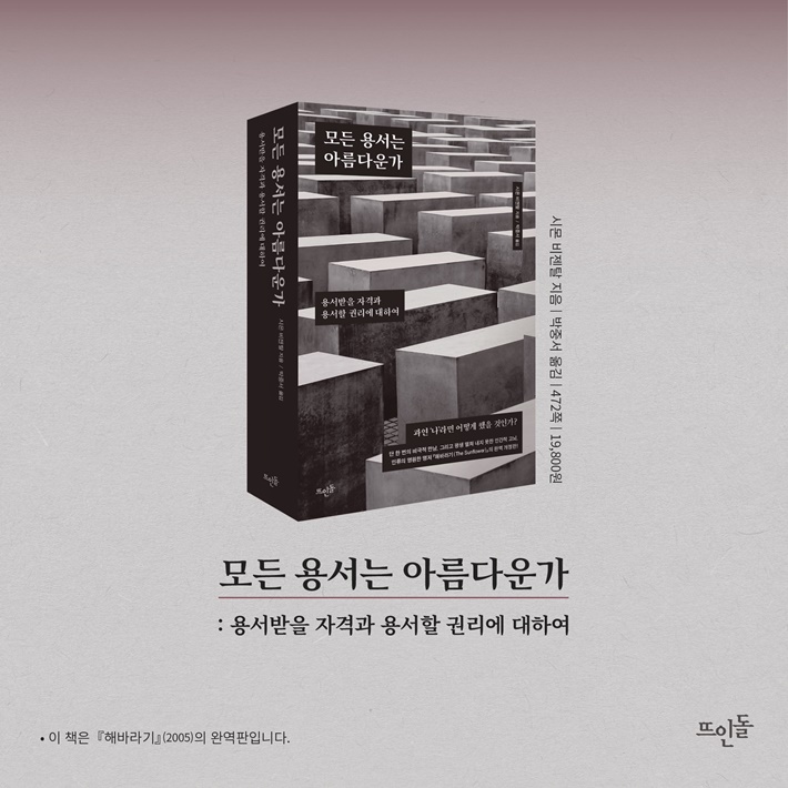 카드뉴스15