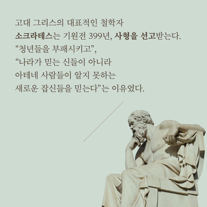 카드뉴스0