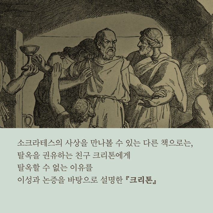 카드뉴스2