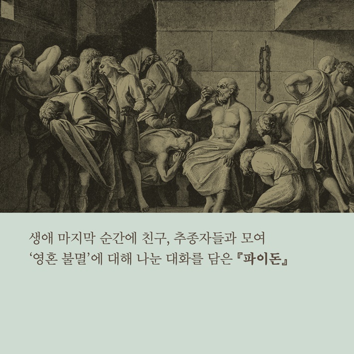 카드뉴스3