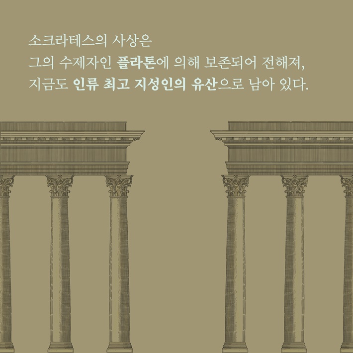 카드뉴스5