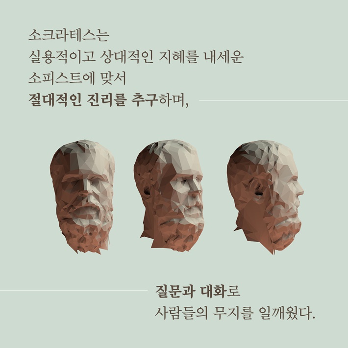 카드뉴스6