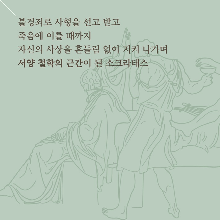 카드뉴스7