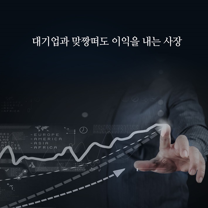 카드뉴스2